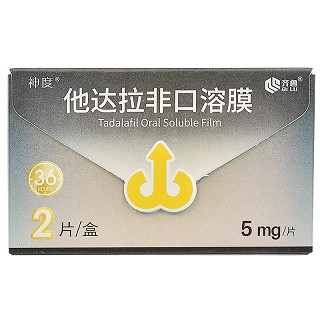 神度 他达拉非口溶膜 5mg*2片