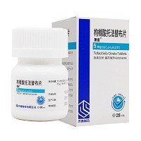 捷维 H枸橼酸托法替布片 5mg*28片