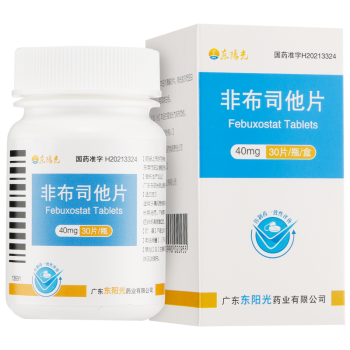 东阳光 非布司他片 40mg*30片