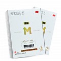 蔓迪 米诺地尔酊 5%(30ml:1.5g)