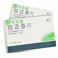 舍尼通 普适泰片 120mg：6.6mg*10片