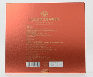  永福堂牌红景天袋泡茶(会员专享) 2.5g*20袋