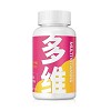 益生谷 百合康多维女士牌多种维生素矿物质片(孕期乳母) 0.9g*60片