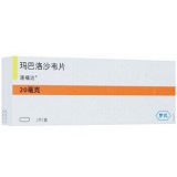 速福达 H玛巴洛沙韦片 20mg*2片