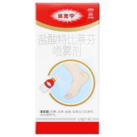 达克宁 盐酸特比萘芬喷雾剂 60ml