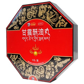 冈底斯峰 甘露酥油丸 9g*5丸