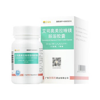 东阳光 艾司奥美拉唑镁肠溶胶囊 20mg*14片