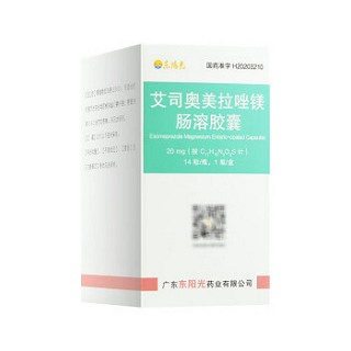 东阳光 艾司奥美拉唑镁肠溶胶囊 20mg*14片