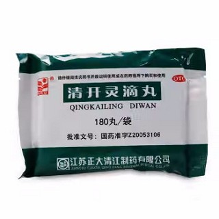 东方草 清开灵滴丸 0.035g*120粒