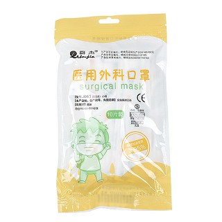 群杰 医用外科口罩 10片（耳挂式小号）