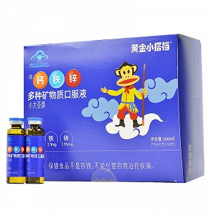 小大圣牌 多种矿物质口服液 10ml*30支