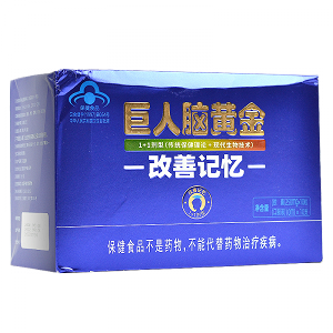 黄金搭档 巨人脑黄金 胶囊250mg*10粒+口服液10ml*10支