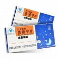 轩生堂 轩生堂牌美通宁片 0.5g*12片