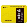 科采 蛹虫草菌粉胶囊 0.25g*12粒*6板