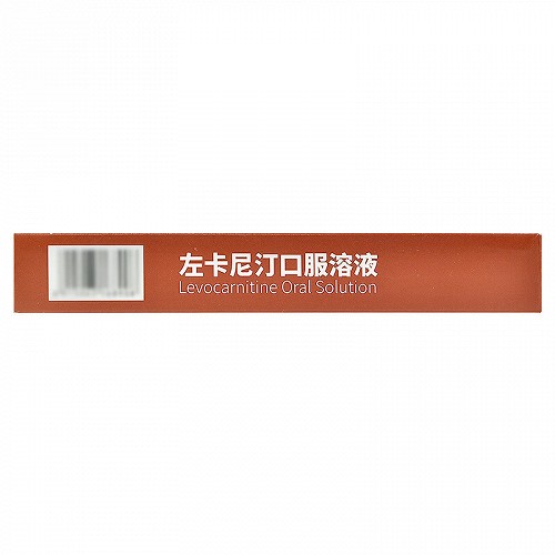 泮卫尼克 左卡尼汀口服溶液 10ml*9支