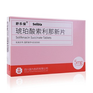 舒乐保 琥珀酸索利那新片 5mg*10片*2板