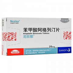 尼欣那 H苯甲酸阿格列汀片 25mg*10片