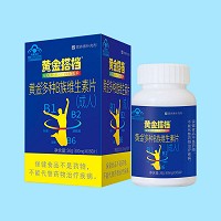 黄金搭档 多种B族维生素片（成人） 600mg*60片