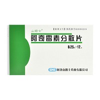 山姆士 阿奇霉素分散片 0.25g*12片