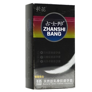 葵花 占士邦天然胶乳橡胶避孕套（情趣组合） 10只（4光面+3螺纹+3浮点）