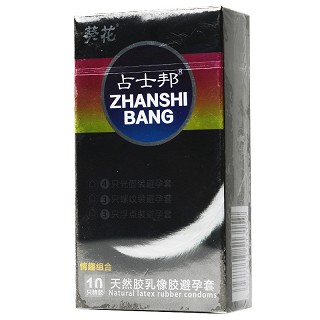 葵花 占士邦天然胶乳橡胶避孕套（情趣组合） 10只（4光面+3螺纹+3浮点）