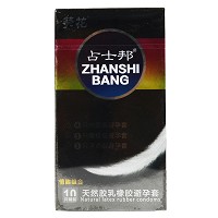 葵花 占士邦天然胶乳橡胶避孕套（情趣组合） 10只（4光面+3螺纹+3浮点）