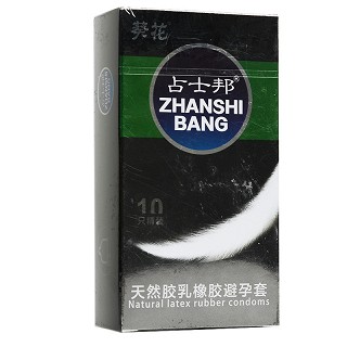 葵花 占士邦天然胶乳橡胶避孕套 10只 光面型