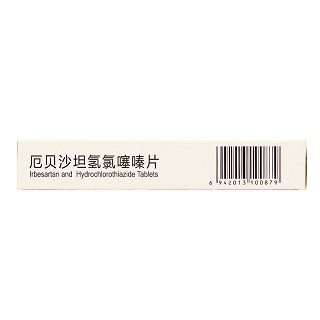 海安瑞 厄贝沙坦氢氯噻嗪片 7片*2板
