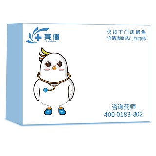 斯皮仁诺 伊曲康唑口服液   150ml:1.5g