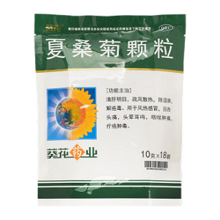 葵花 夏桑菊颗粒 10g*18袋