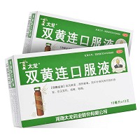 太龙 双黄连口服液 10ml*12支