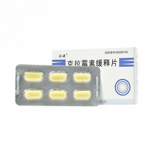 江波 克拉霉素缓释片 0.5g*6片