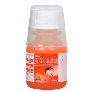 美林 H布洛芬混悬液 35ml
