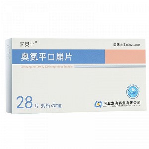 喜奥宁 奥氮平口崩片 5mg*7片*4板