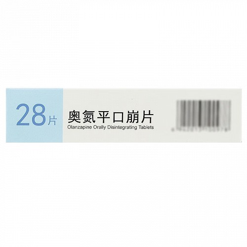 喜奥宁 奥氮平口崩片 5mg*7片*4板