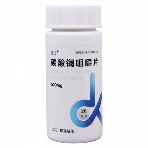 鼎快 碳酸镧咀嚼片 500mg*20片