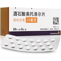 倍他乐克 酒石酸美托洛尔片 25mg*20片*3板