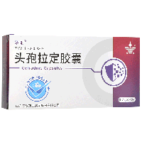 罗阳 头孢拉定胶囊 0.25g*24粒