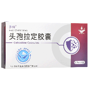 罗阳 头孢拉定胶囊 0.25g*24粒