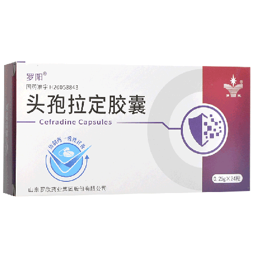 罗阳 头孢拉定胶囊 0.25g*24粒