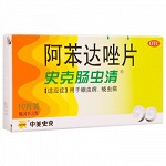 史克肠虫清 H阿苯达唑片 0.2g*10片