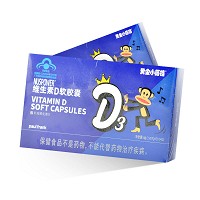 黄金小搭档 NUSPOWER维生素D软胶囊 250mg*24粒