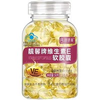 靓馨牌 维生素E软胶囊 0.5g*100粒