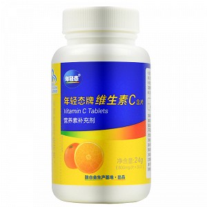 年轻态 年轻态牌维生素C含片营养素补充剂（黄瓶） 800mg/片*30片