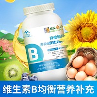 葵花药业 绿健园牌多种B族维生素片 0.5g*60片