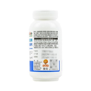 葵花药业 绿健园牌多种B族维生素片 0.5g*60片