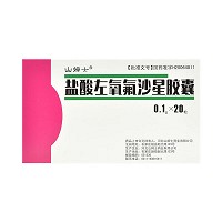 山姆士 盐酸左氧氟沙星胶囊 0.1g*20粒