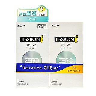 杰士邦 日本制零感超薄天然胶乳橡胶避孕套 12只+4只