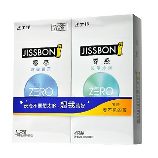 杰士邦 日本制零感超薄超润天然胶乳橡胶避孕套 12只+4只