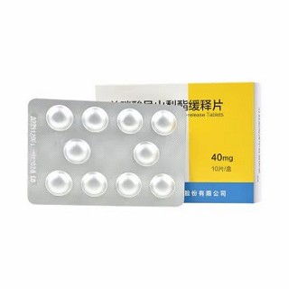 帅舒 单硝酸异山梨酯缓释片 40mg*10片(薄膜衣片)